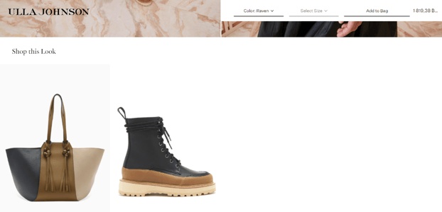 Screenshot taken on the official Ulla Johnson website